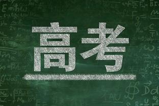 巴萨晒对皇马海报：佩德里、阿劳霍、德容、贝林、维尼修斯出镜