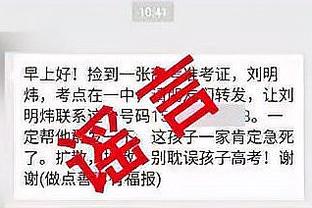 开云全站app官方网站入口网址截图2